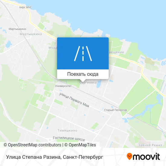 Карта Улица Степана Разина