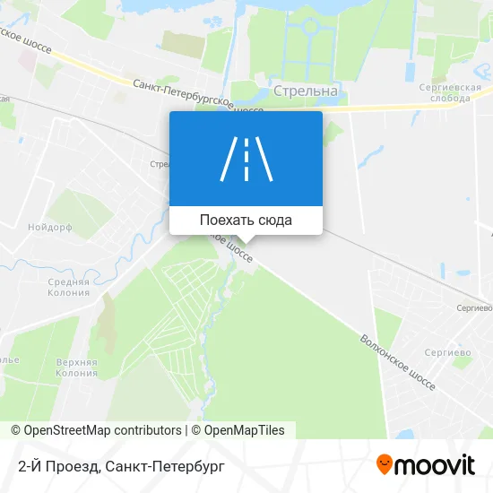 Карта 2-Й Проезд