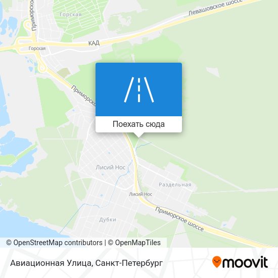 Карта Авиационная Улица