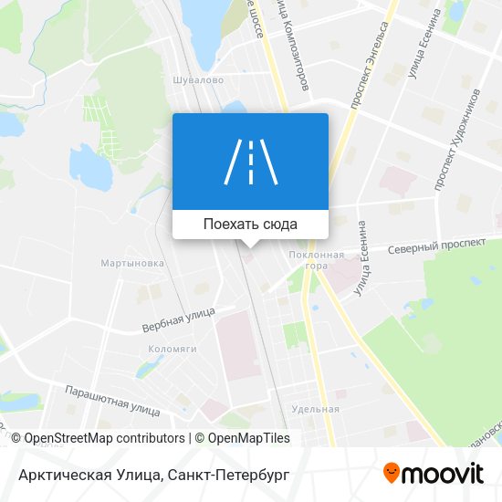 Карта Арктическая Улица
