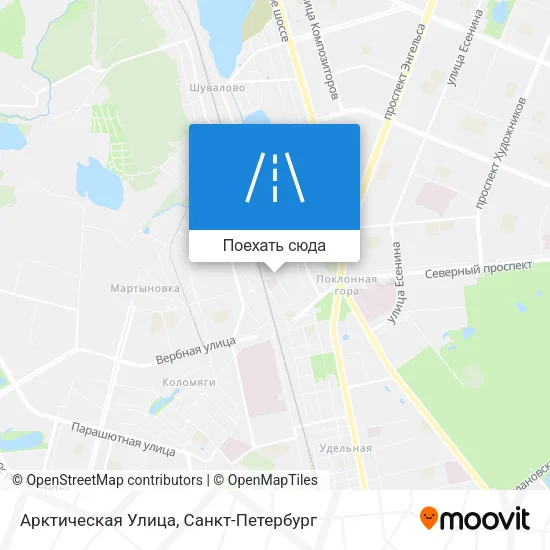 Карта Арктическая Улица