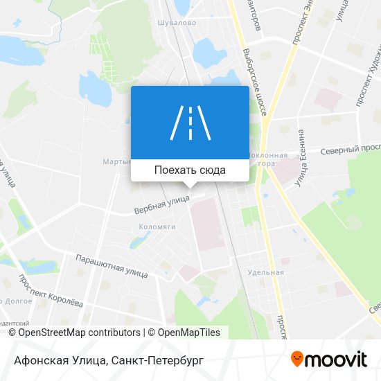Карта Афонская Улица