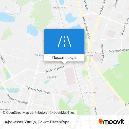 Карта Афонская Улица