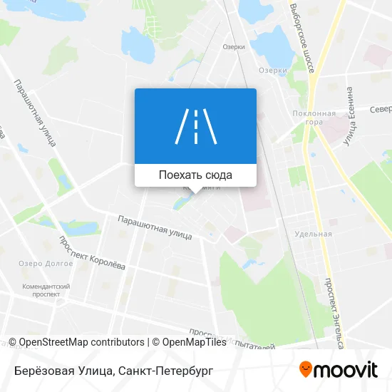 Карта Берёзовая Улица