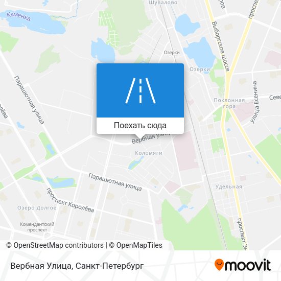 Карта Вербная Улица