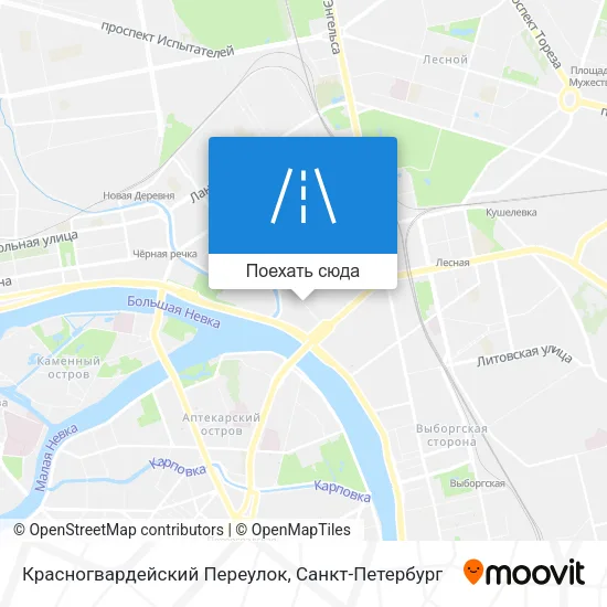 Карта Красногвардейский Переулок