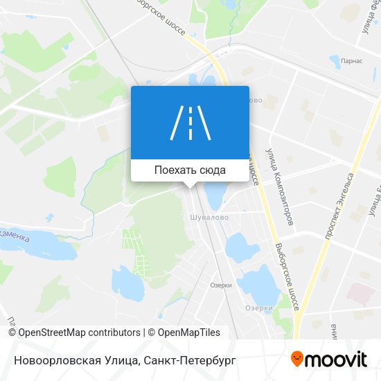 Карта Новоорловская Улица