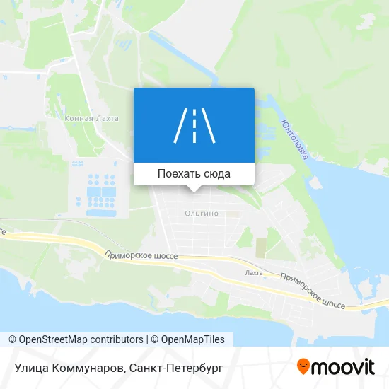 Карта Улица Коммунаров