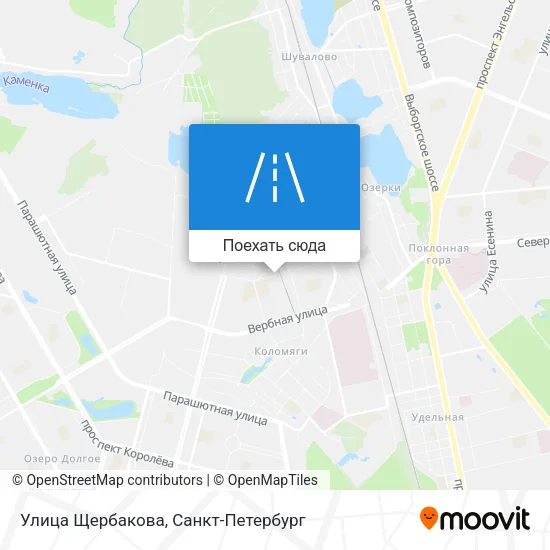 Карта Улица Щербакова
