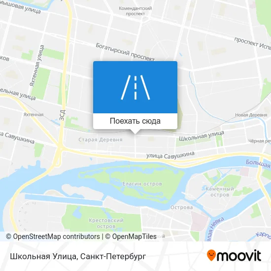 Карта Школьная Улица