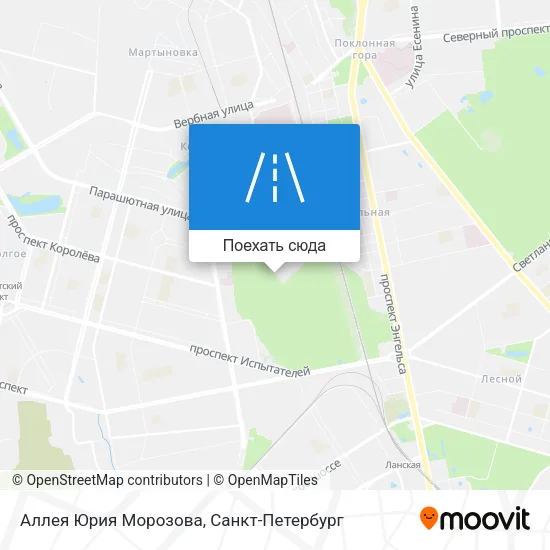 Карта Аллея Юрия Морозова