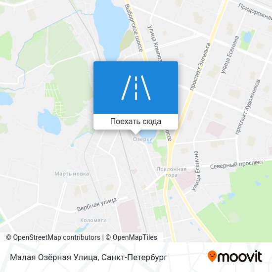Карта Малая Озёрная Улица