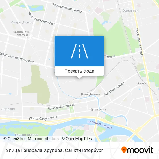 Карта Улица Генерала Хрулёва