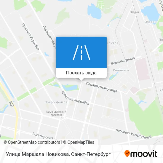 Карта Улица Маршала Новикова