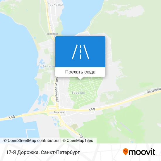 Карта 17-Я Дорожка