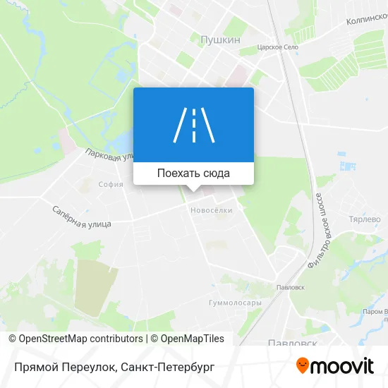 Карта Прямой Переулок