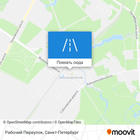 Карта Рабочий Переулок