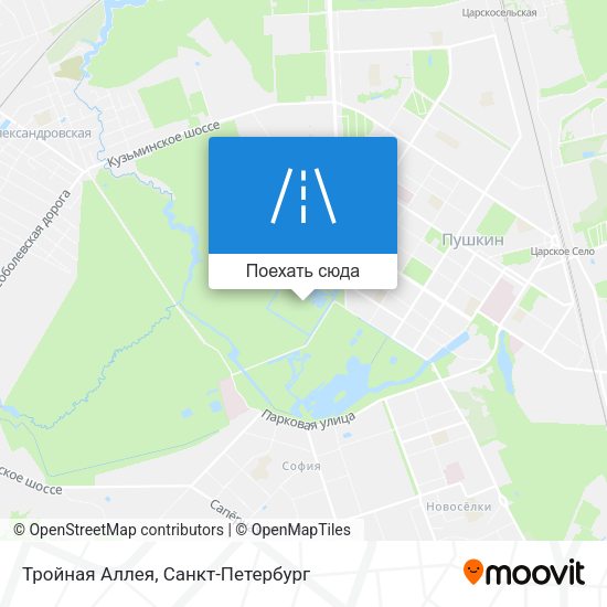 Карта Тройная Аллея