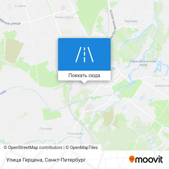 Карта Улица Герцена