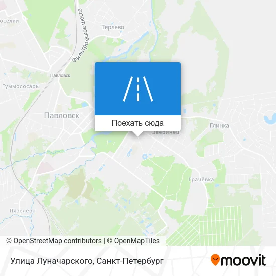 Карта Улица Луначарского