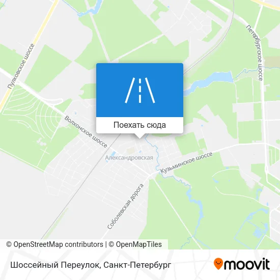 Карта Шоссейный Переулок