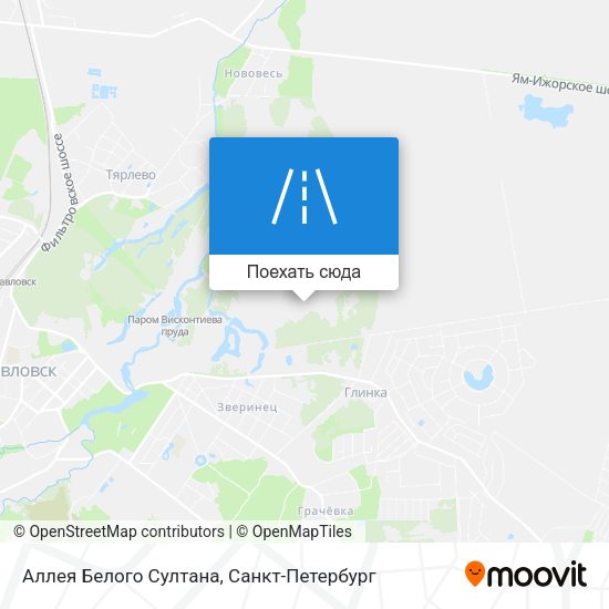 Карта Аллея Белого Султана