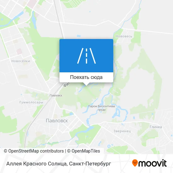 Карта Аллея Красного Солнца