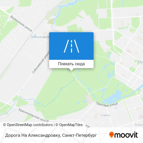 Карта Дорога На Александровку