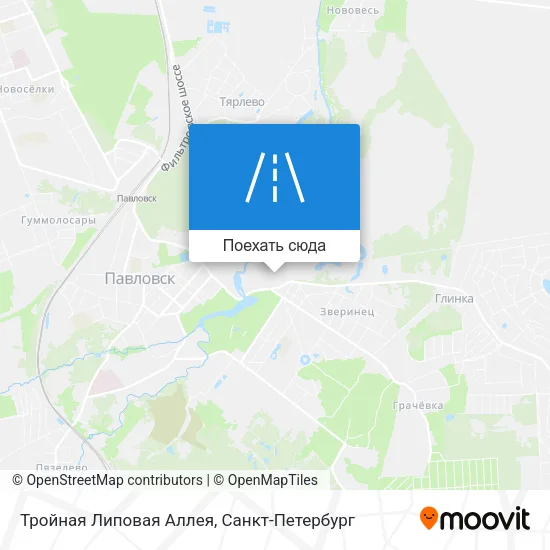 Карта Тройная Липовая Аллея