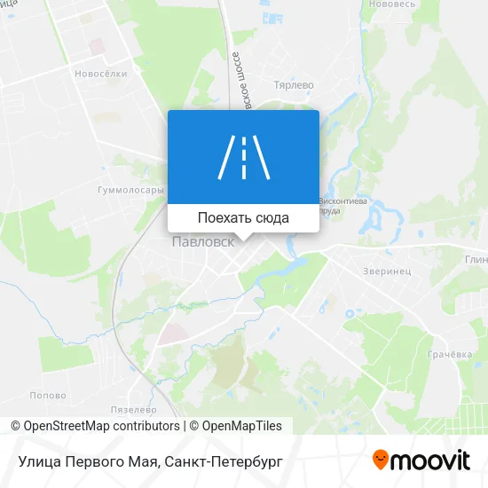 Карта Улица Первого Мая