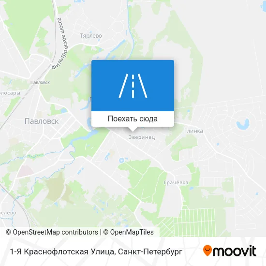Карта 1-Я Краснофлотская Улица