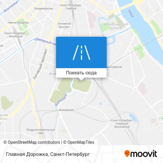Карта Главная Дорожка
