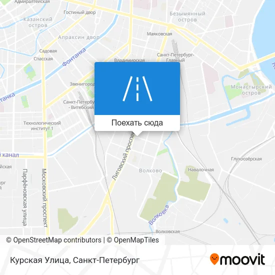 Карта Курская Улица