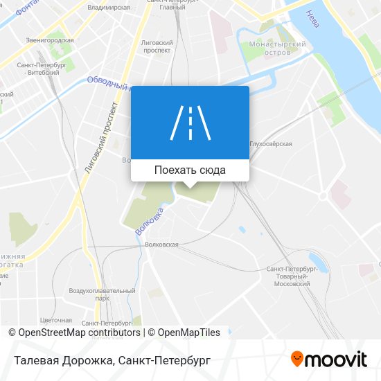 Карта Талевая Дорожка