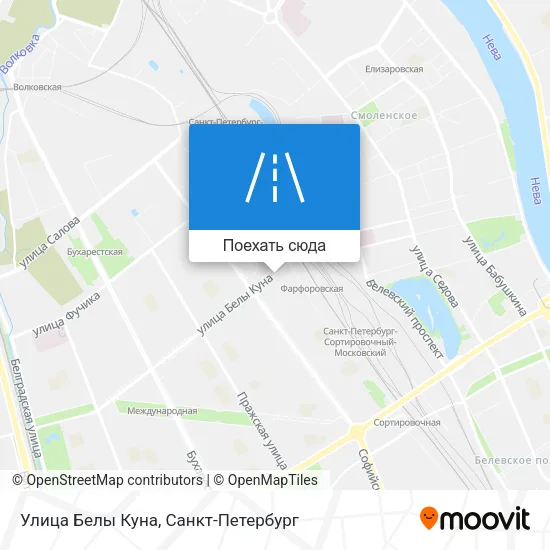 Карта Улица Белы Куна