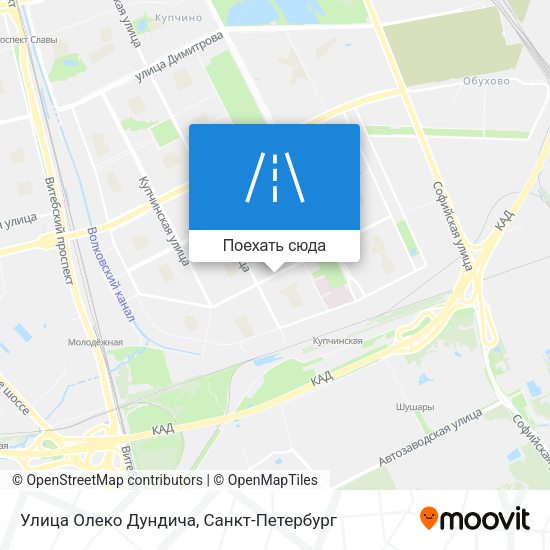 Карта Улица Олеко Дундича