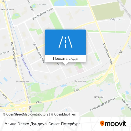Карта Улица Олеко Дундича