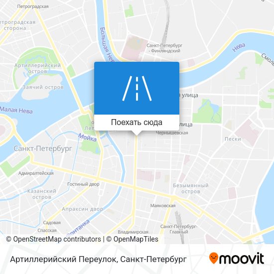 Карта Артиллерийский Переулок