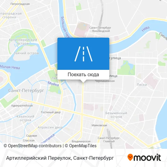 Карта Артиллерийский Переулок