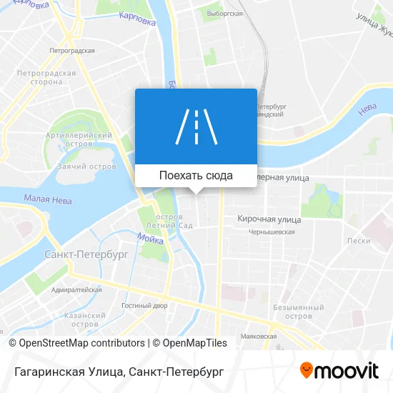 Карта Гагаринская Улица