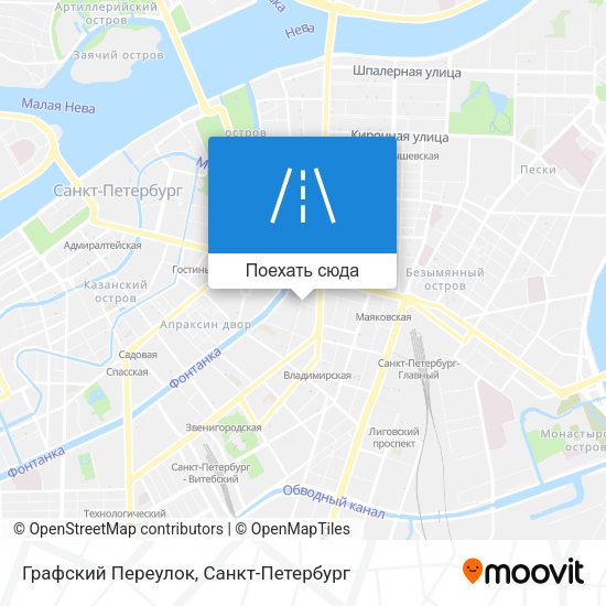 Карта Графский Переулок