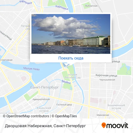 Карта Дворцовая Набережная