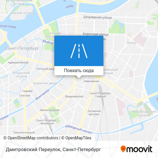 Карта Дмитровский Переулок