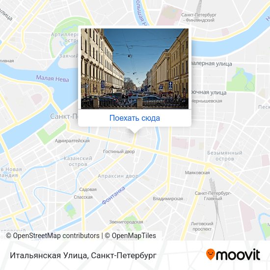 Карта Итальянская Улица