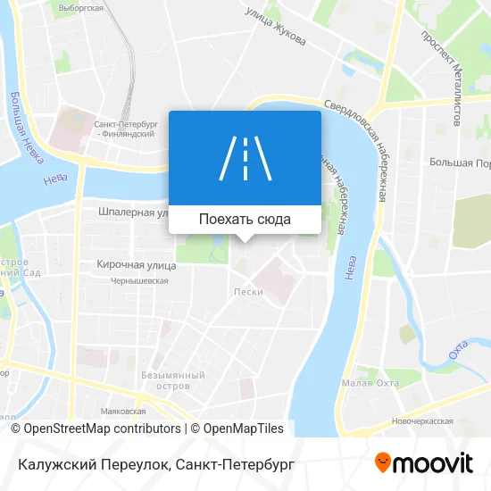 Карта Калужский Переулок
