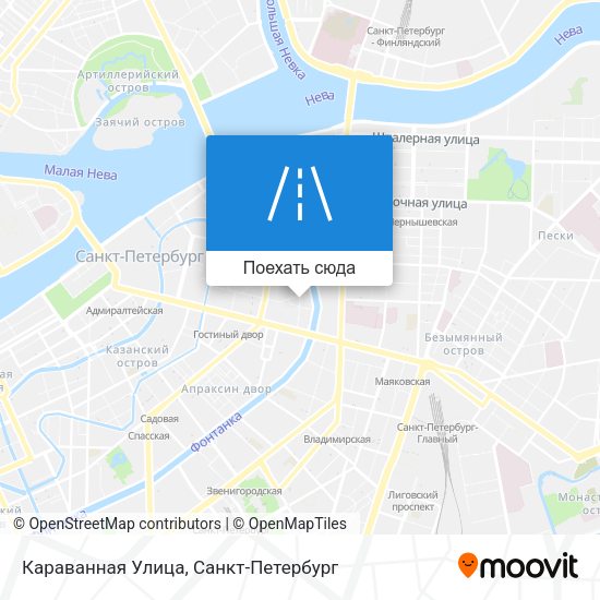 Карта Караванная Улица