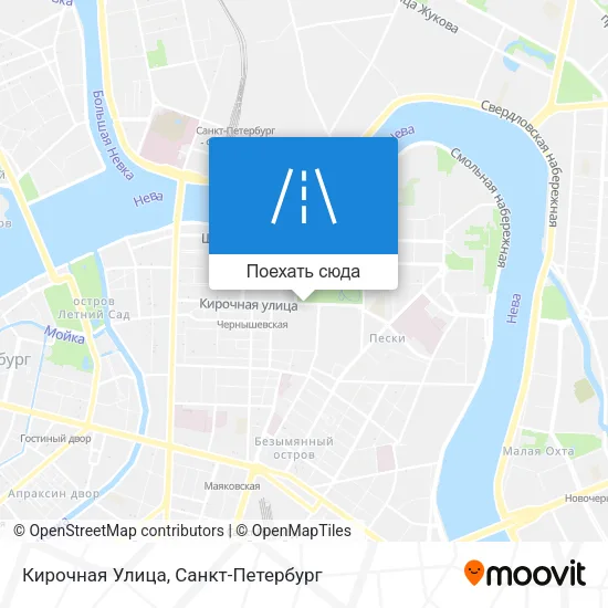 Карта Кирочная Улица