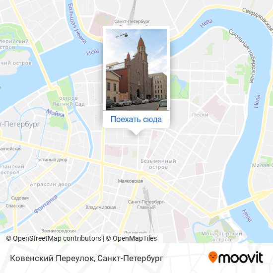 Санкт петербург улица кременчугская карта