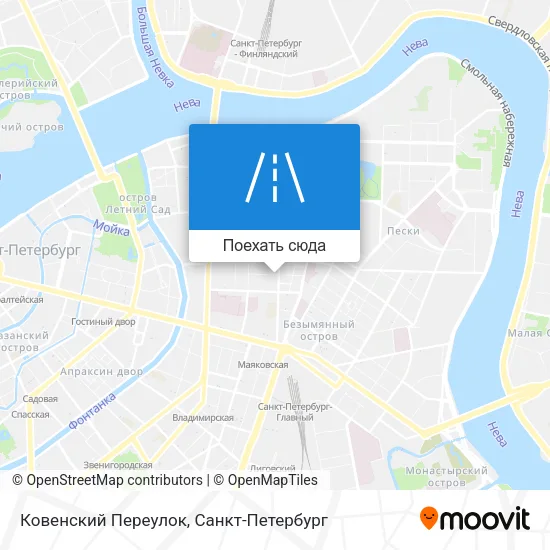 Карта Ковенский Переулок