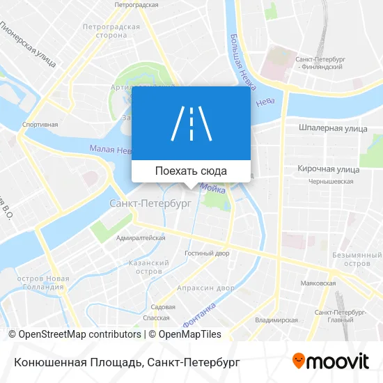 Карта Конюшенная Площадь